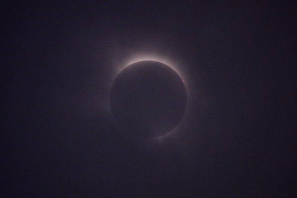 totality with prominence